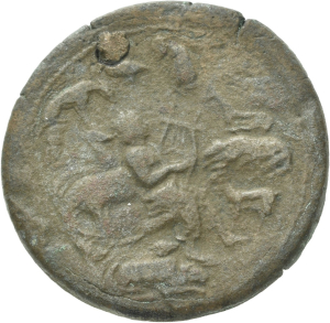 Alexandria: Antoninus Pius