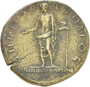 Koinon von Zypern