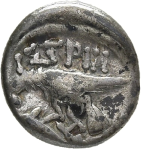 Istros