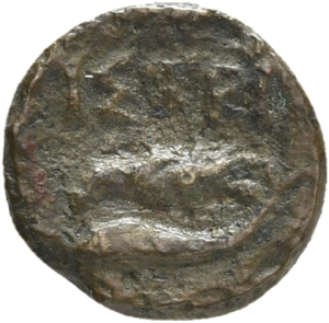 Istros