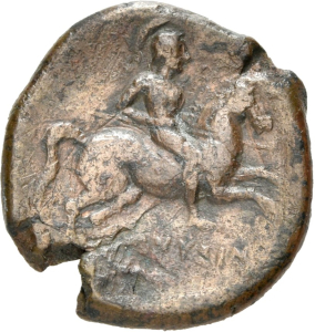 Canusium