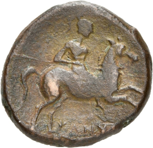 Canusium