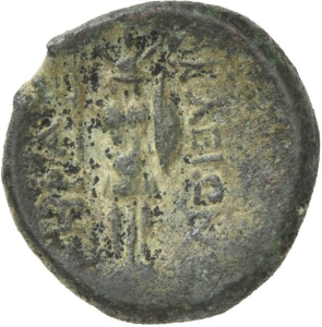 Herakleia