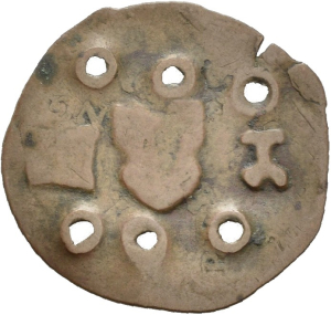 Leuchtenburg: Gefängnismarke