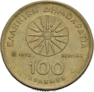 Griechenland: 1992