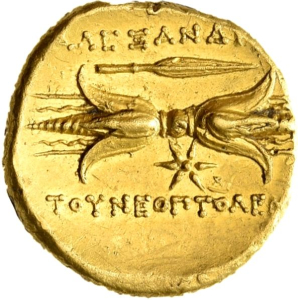 Epiros: Alexandros I.