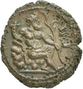 Alexandria: Galerius