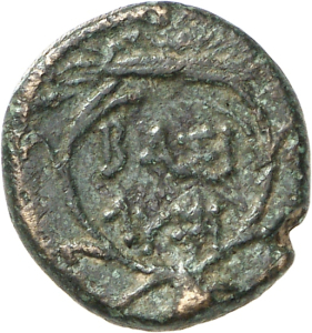 Lysimachos