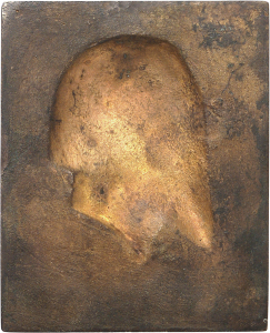 Dautert, Karl: Paul Lazarus