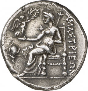 Amastris