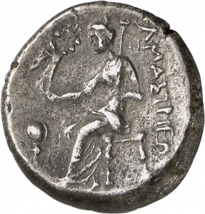 Amastris
