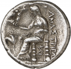 Amastris