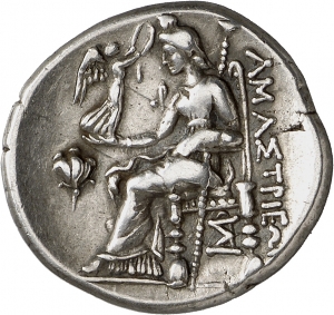 Amastris