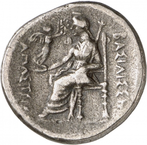 Amastris