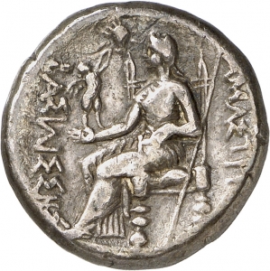 Amastris