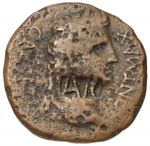 Augustus