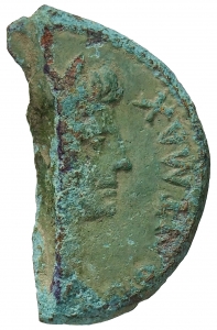 Augustus