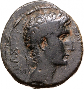 Syria: Augustus