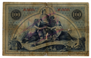 Danziger Privat-Actien-Bank: 100 Mark 1875