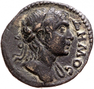 Attuda