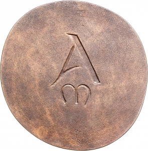 Henke, Johannes: Albertus Magnus
