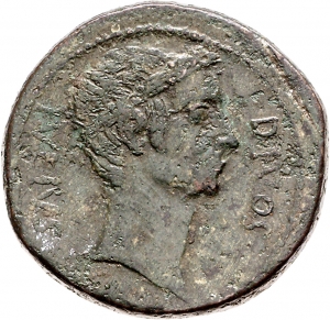Röm. Republik: C. Iulius Caesar (Octavianus)