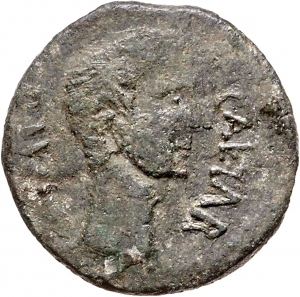 Röm. Republik: C. Iulius Caesar (Octavianus)