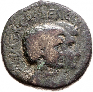 Röm. Republik: M. Antonius und M. Oppius Capito