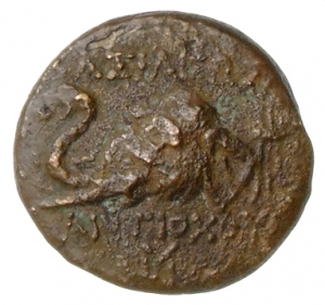 Seleukiden: Laodike IV.