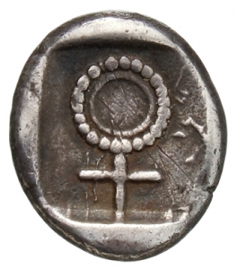 Salamis