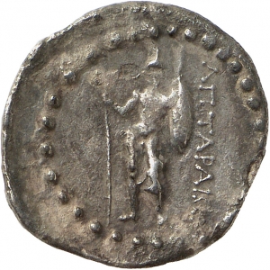 Aptera