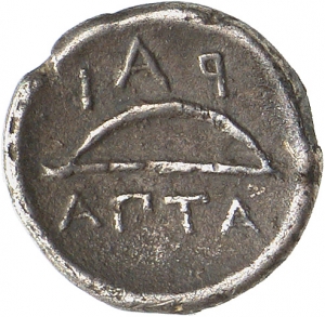 Aptera