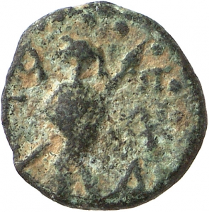 Aptera