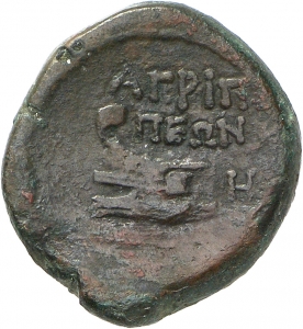 Phanagoria (Agrippia)