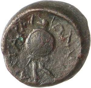 Aptera