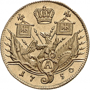 Preußen: Friedrich II.