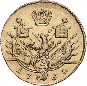 Preußen: Friedrich II.