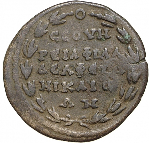 Nikaia