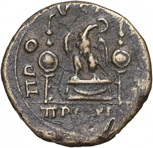 Prusias ad Hypium