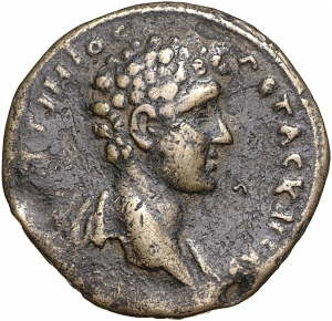 Prusias ad Hypium