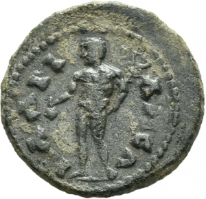 Hadrianeia