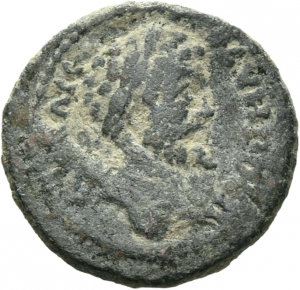 Hadrianeia
