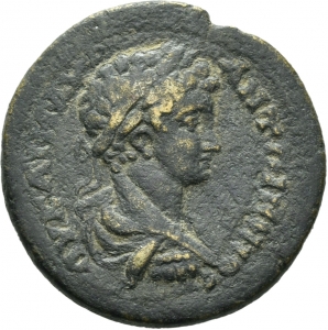 Hadrianeia