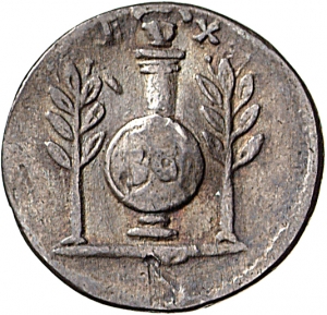 Divus Vespasianus