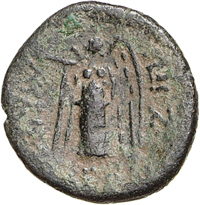 Lysimacheia