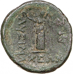 Lysimacheia