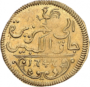 Vereinigte Ostindische Kompagnie