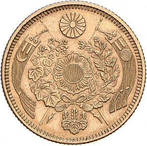 Japan: 1873