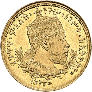 Äthiopien: 1897 (1904)