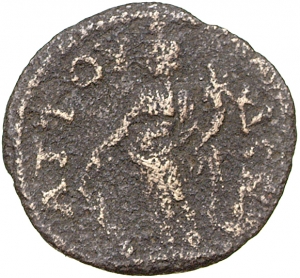 Attuda